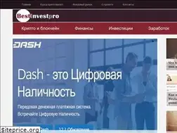 Sites similar to bestinvestpro.com