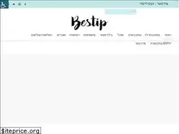 Sites similar to bestip.co.il