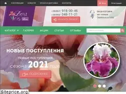 Sites similar to bestiris.com.ua