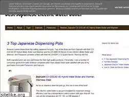 Sites similar to bestjapaneseelectricwaterboiler.blogspot.com
