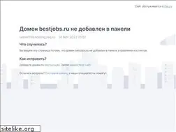 Sites similar to bestjobs.ru