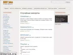 Sites similar to bestjoke.org.ua