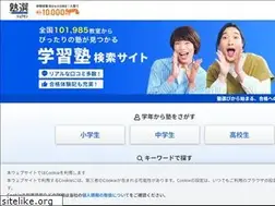Sites similar to bestjuku.com