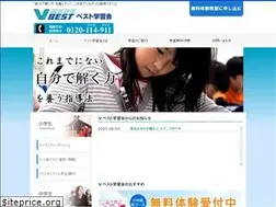 Sites similar to bestkai.com