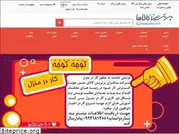 Sites similar to bestkalaha.com
