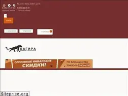 Sites similar to bestkaminy.ru
