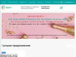 Sites similar to bestkanc.ru