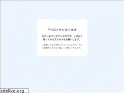 Sites similar to bestkenko.com