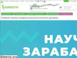 Sites similar to bestkeratin.ru