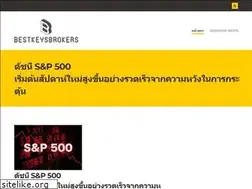 Sites similar to bestkeysbrokers.com