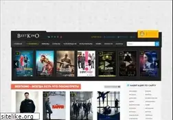 Sites similar to bestkino.kz