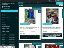 Sites similar to bestknigi.com.ua