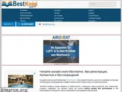 Sites similar to bestknigi.com