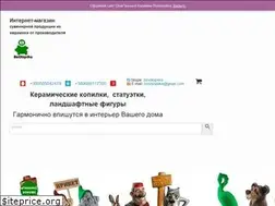 Sites similar to bestkopilka.com