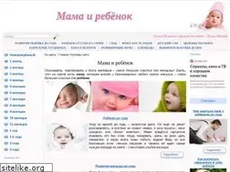 Sites similar to bestkroha.ru