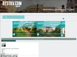 Sites similar to bestkv.com
