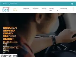 Sites similar to bestl.gr