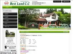 Sites similar to bestland-cc.com