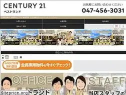 Sites similar to bestland.co.jp
