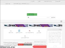 Sites similar to bestlaptop4u.com