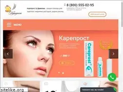 Sites similar to bestlashes.ru