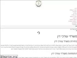 Sites similar to bestlawyer.co.il