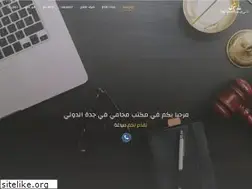 Sites similar to bestlawyers.info
