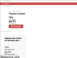 Sites similar to bestleasing.com.ua