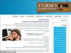 Sites similar to bestlegaltranslations.com