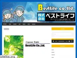 Sites similar to bestlife-bmm.com