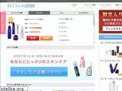 Sites similar to bestlife.ne.jp