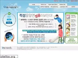 Sites similar to bestlife114.com
