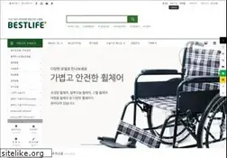 Sites similar to bestlifeplus.com