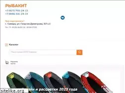 Sites similar to bestlodka.ru