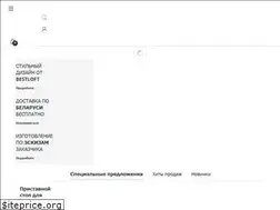 Sites similar to bestloft.by