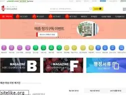 Sites similar to bestmagazine.co.kr