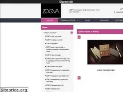 Sites similar to bestmakeup.com.ua