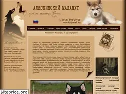 Sites similar to bestmals.ru