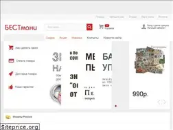 Sites similar to bestmani.ru