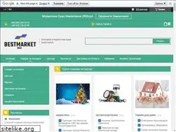 Sites similar to bestmarket.od.ua