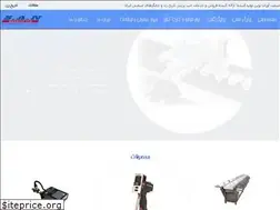 Sites similar to bestmarking.com