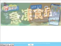 Sites similar to bestmart360.com