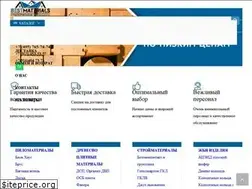 Sites similar to bestmaterials.ru
