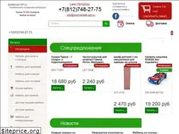 Sites similar to bestmebelik-spb.ru