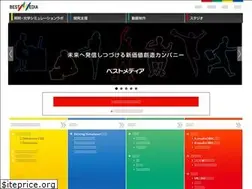 Sites similar to bestmedia.co.jp