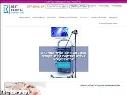 Sites similar to bestmedical.co.il