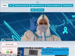 Sites similar to bestmedsnab.ru