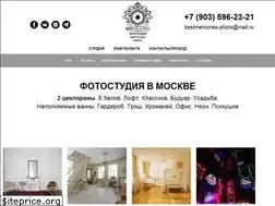 Sites similar to bestmemories.ru
