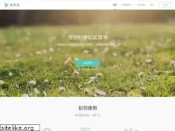 Sites similar to bestminr.com