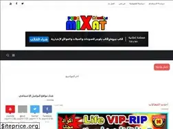 Sites similar to bestmix2020.blogspot.com